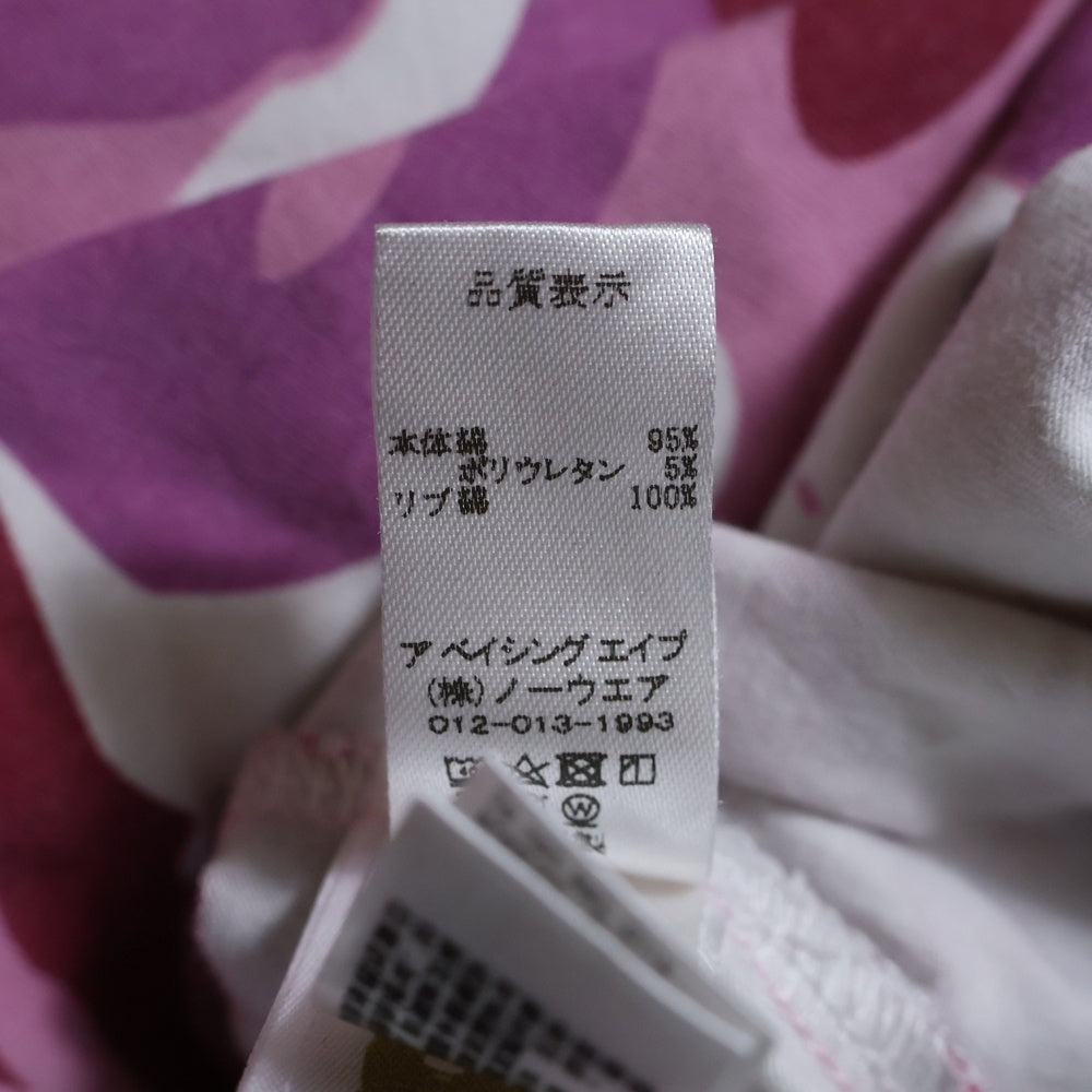 A BATHING APE(アベイシングエイプ) MARBLE CAMO CAMI BODYCON TEE ONEPIECE カモ総柄 キャミソールワンピース レディース ピンク