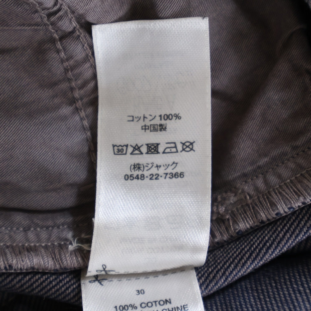 STUSSY(ステューシー) Big Ol Jean デニムパンツ ダークインディゴ 116698