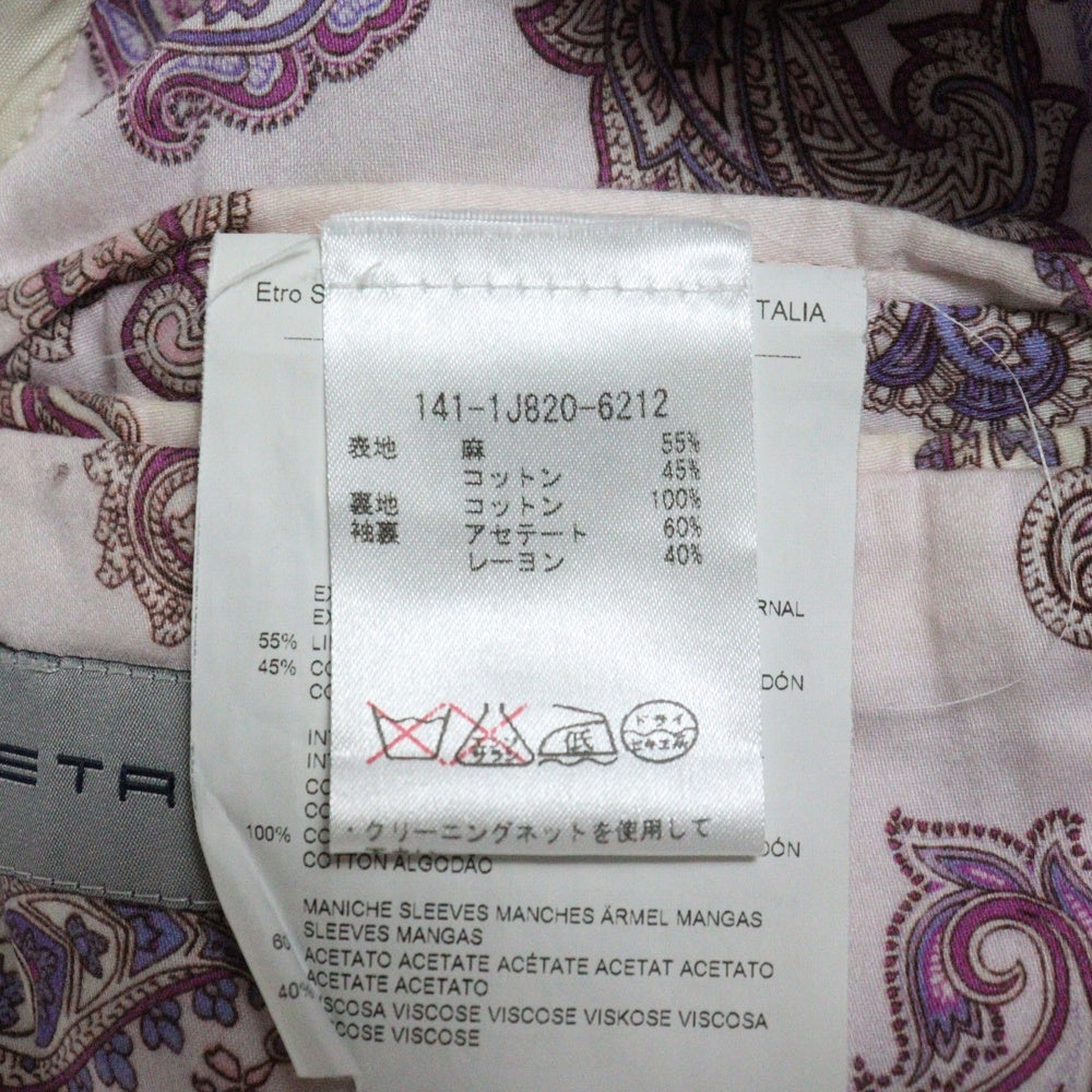 ETRO(エトロ) コットン リネン 裏地総柄 テーラードジャケット パープル 141-1J820-6212
