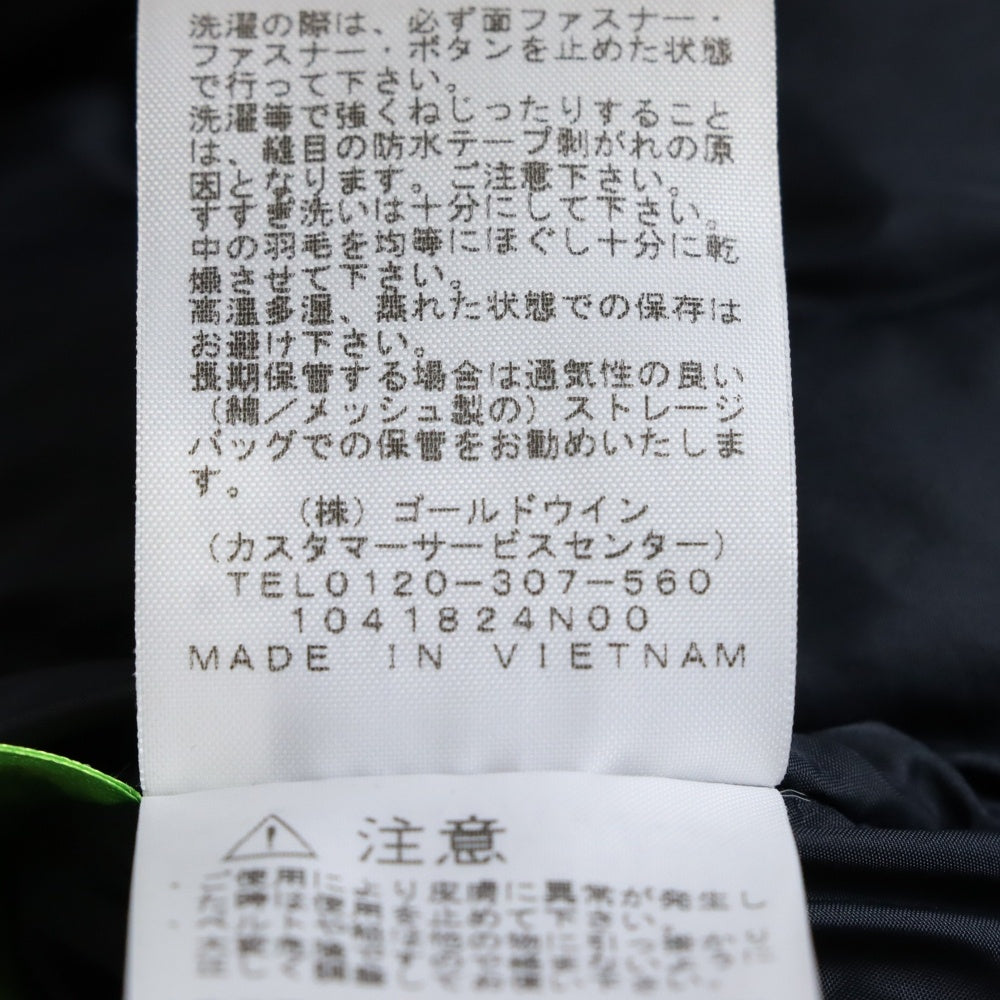 THE NORTH FACE(ザノースフェイス) Mountain Down Jacket マウンテンダウンGORE-TEXジャケット ブラック ND91930