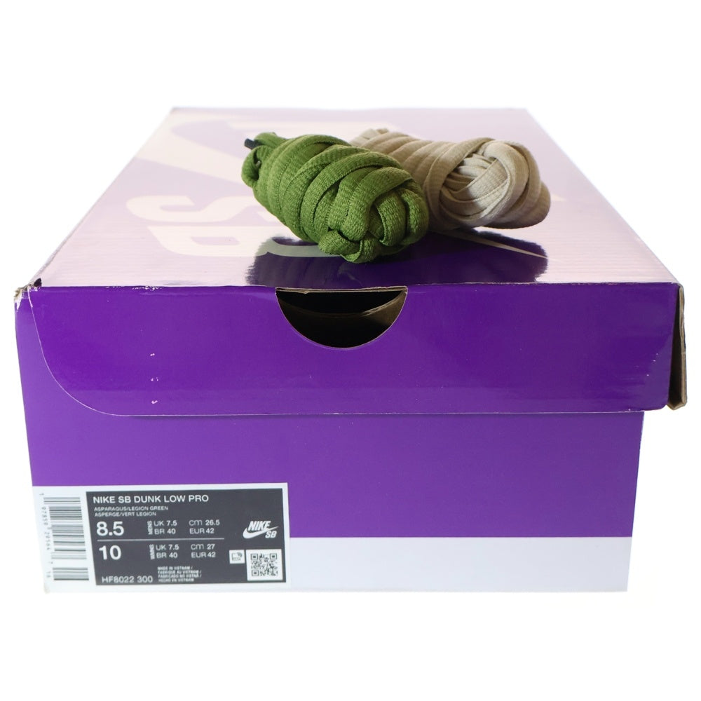 NIKE SB(ナイキエスビー) 堀米雄斗 Dunk Low Matcha ダンク プロ 抹茶 ローカットスニーカー グリーン US8.5/26.5cm HF8022-300