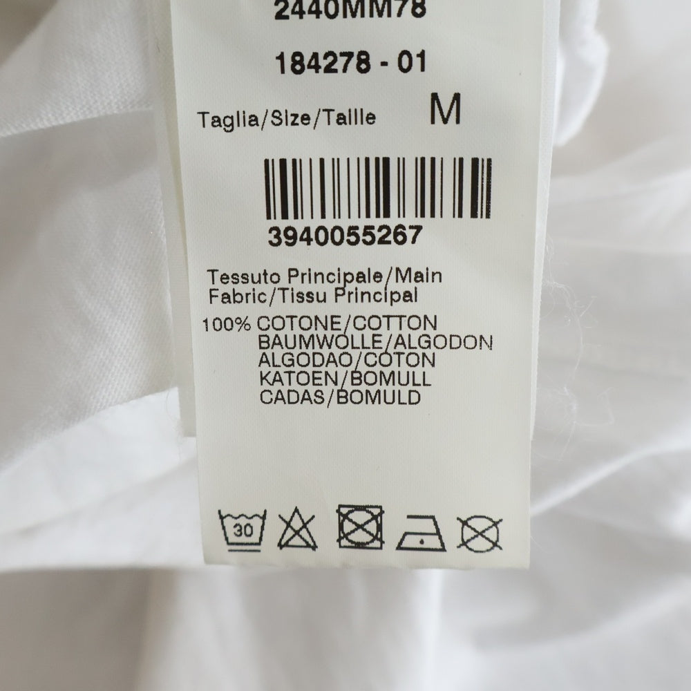 MSGM(エムエスジーエム) フロントロゴプリント クルーネック半袖Tシャツカットソー ホワイト 2440MM78