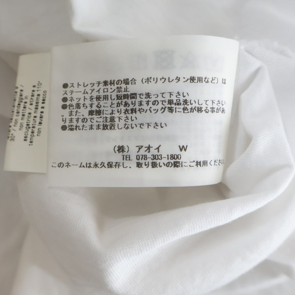 MSGM(エムエスジーエム) フロントロゴプリント クルーネック半袖Tシャツカットソー ホワイト 2440MM78