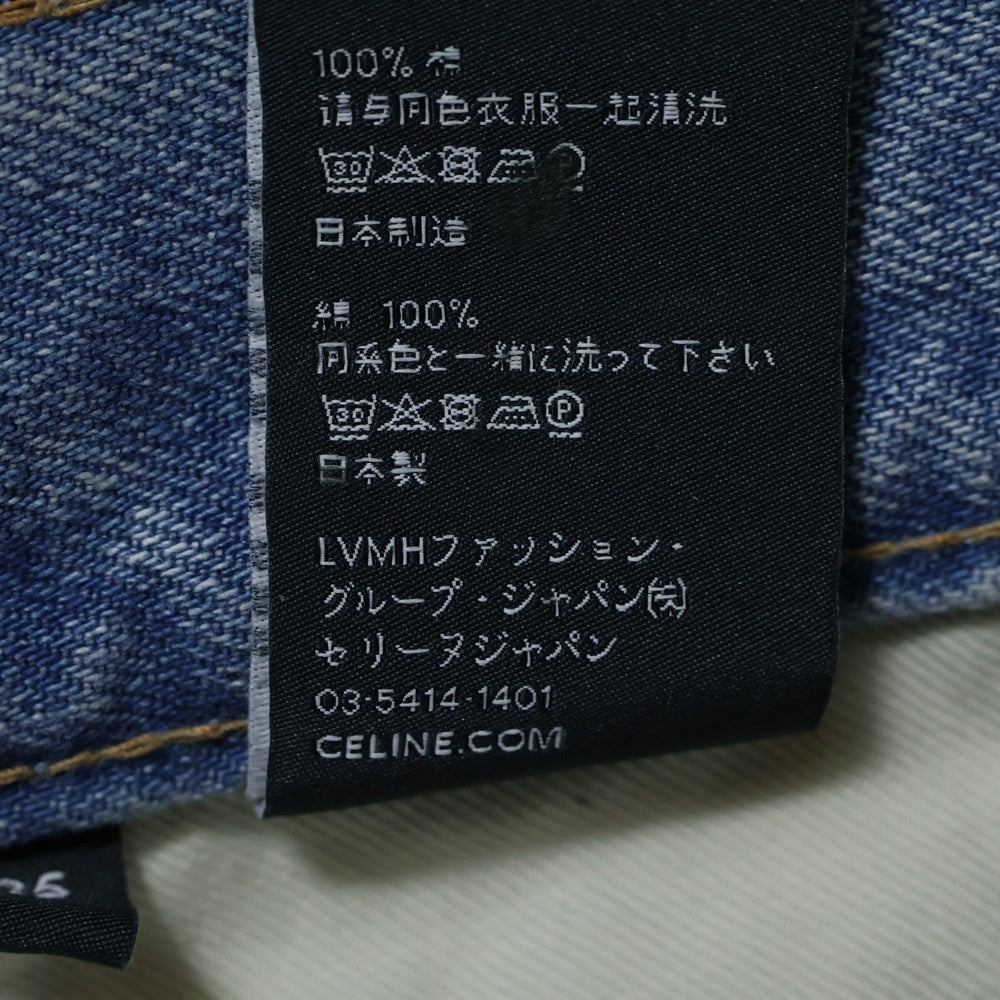 CELINE(セリーヌ) スイートハニーウォッシュ スケートショートパンツ レディース インディゴ RP06I789D