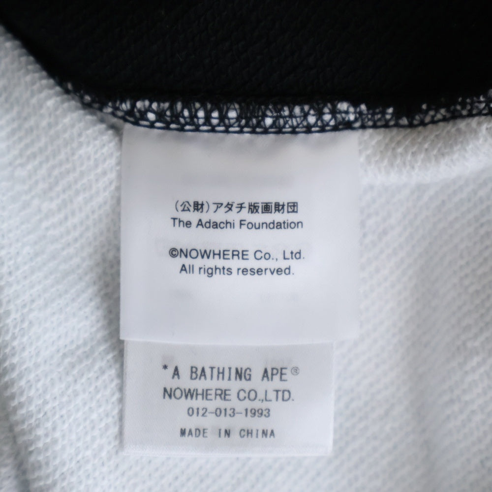 A BATHING APE(アベイシングエイプ) UKIYO-E CREWNECK #2 浮世絵 両面プリント クルーネック長袖 スウェットトレーナー ブラック 1L73-113-904