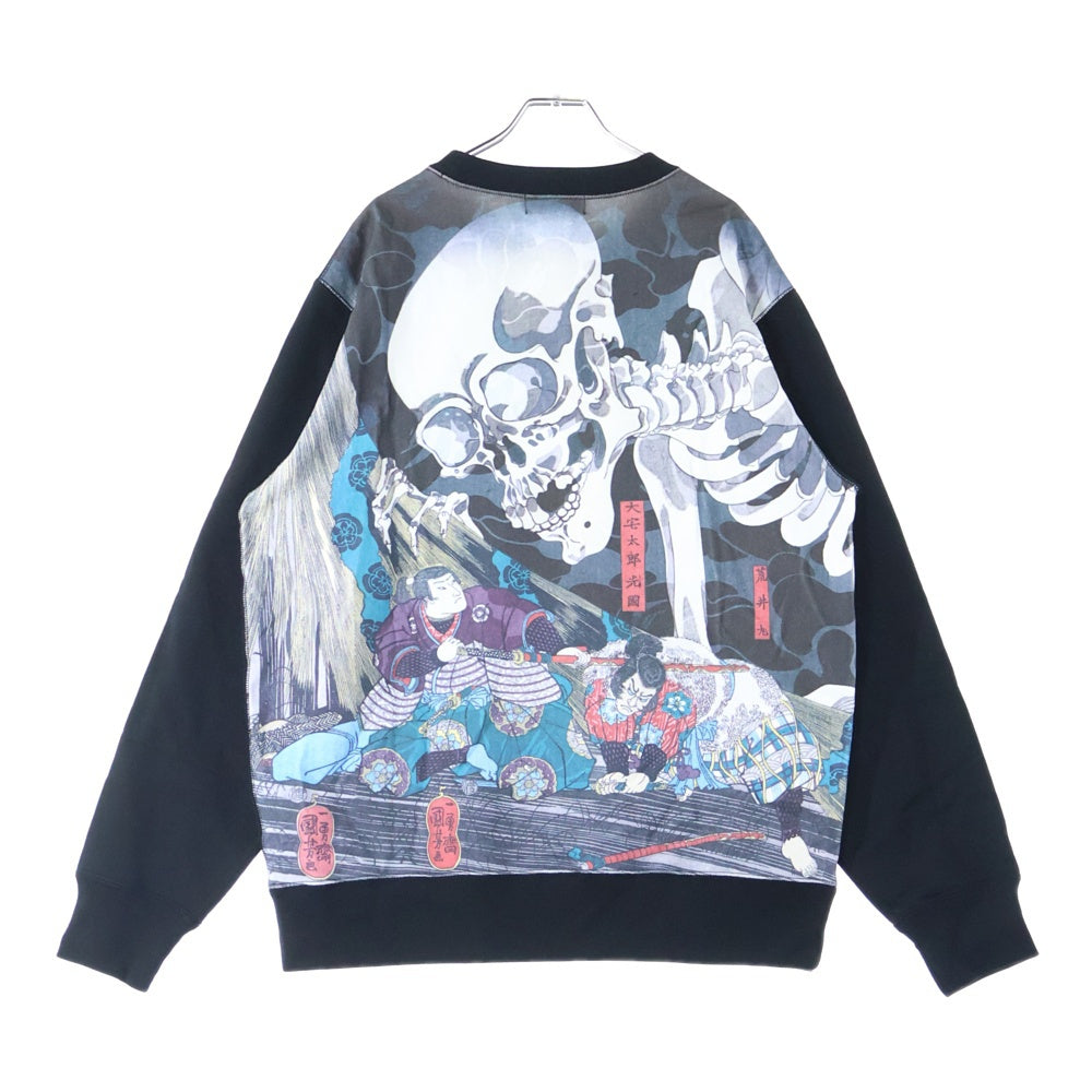 A BATHING APE(アベイシングエイプ) UKIYO-E CREWNECK #2 浮世絵 両面プリント クルーネック長袖 スウェットトレーナー ブラック 1L73-113-904