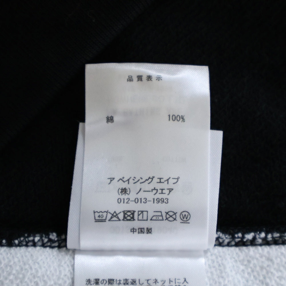 A BATHING APE(アベイシングエイプ) UKIYO-E CREWNECK #2 浮世絵 両面プリント クルーネック長袖 スウェットトレーナー ブラック 1L73-113-904