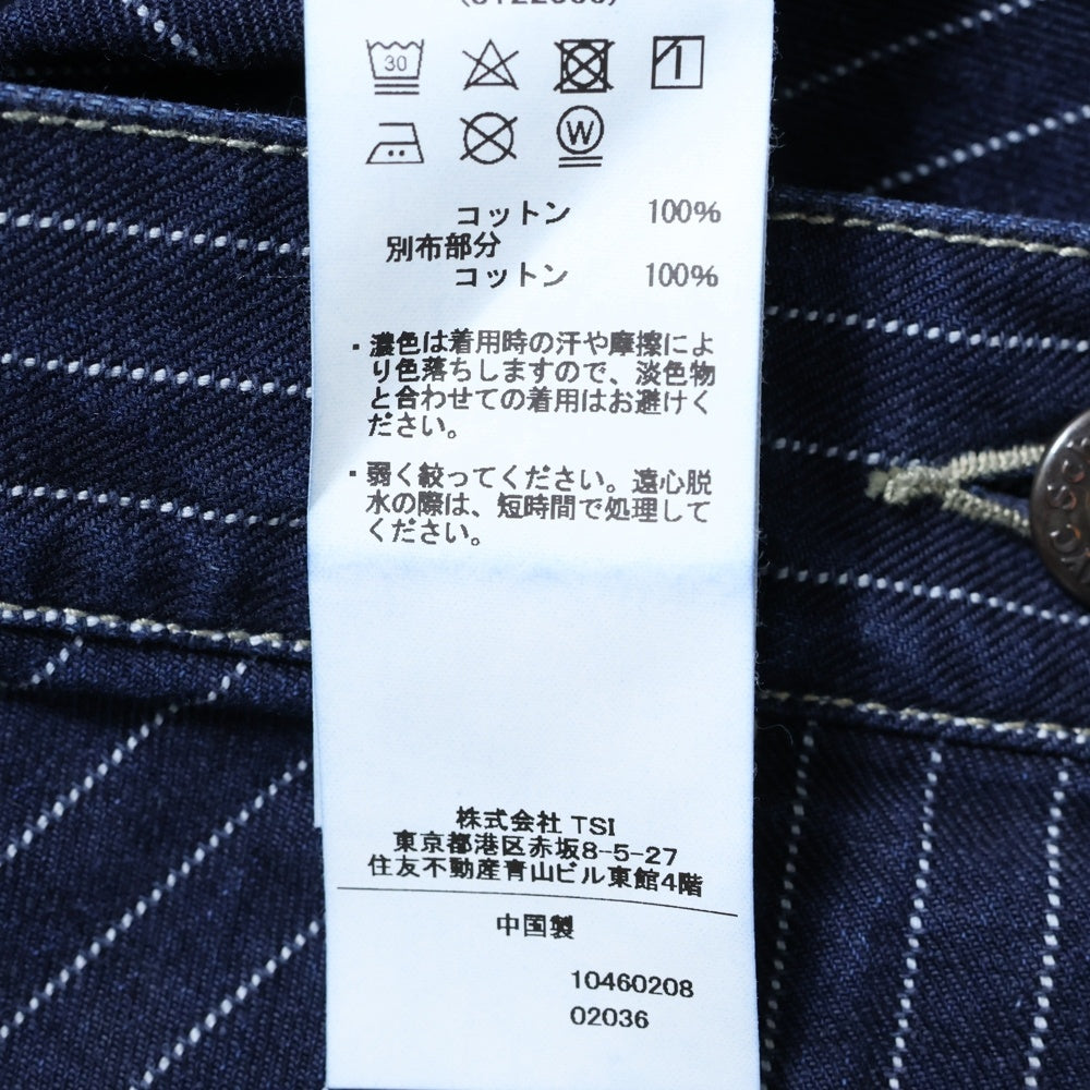 SCHOTT(ショット) OLD HICKORY DENIM JACKET オールドヒッコリーデニムジャケット カバーオール インディゴ 782-3952009