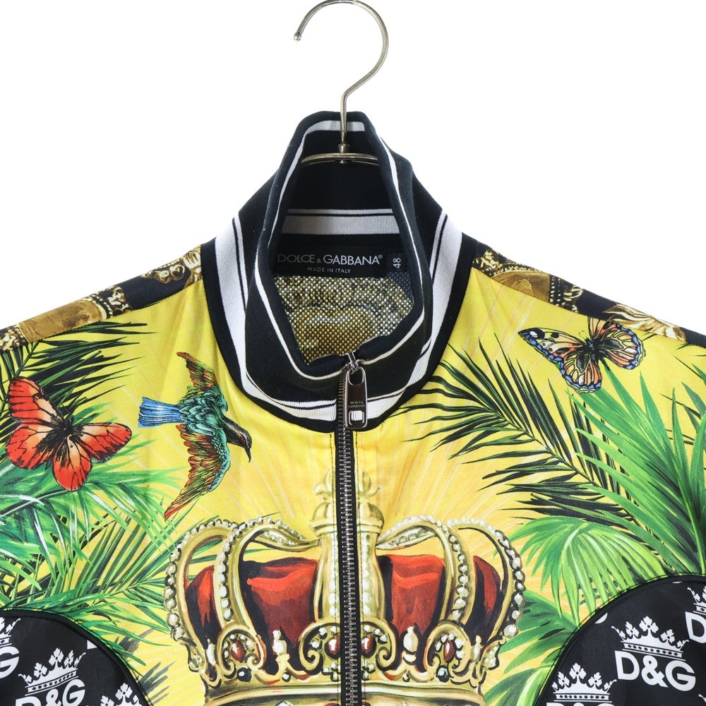 DOLCE & GABBANA(ドルチェアンドガッバーナ) グラフィック ジップ アップ ジャケット マルチカラー G9OZ2T