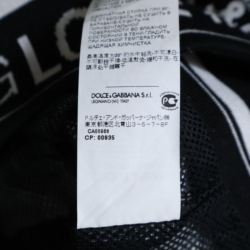 DOLCE & GABBANA(ドルチェアンドガッバーナ) グラフィック ジップ アップ ジャケット マルチカラー G9OZ2T