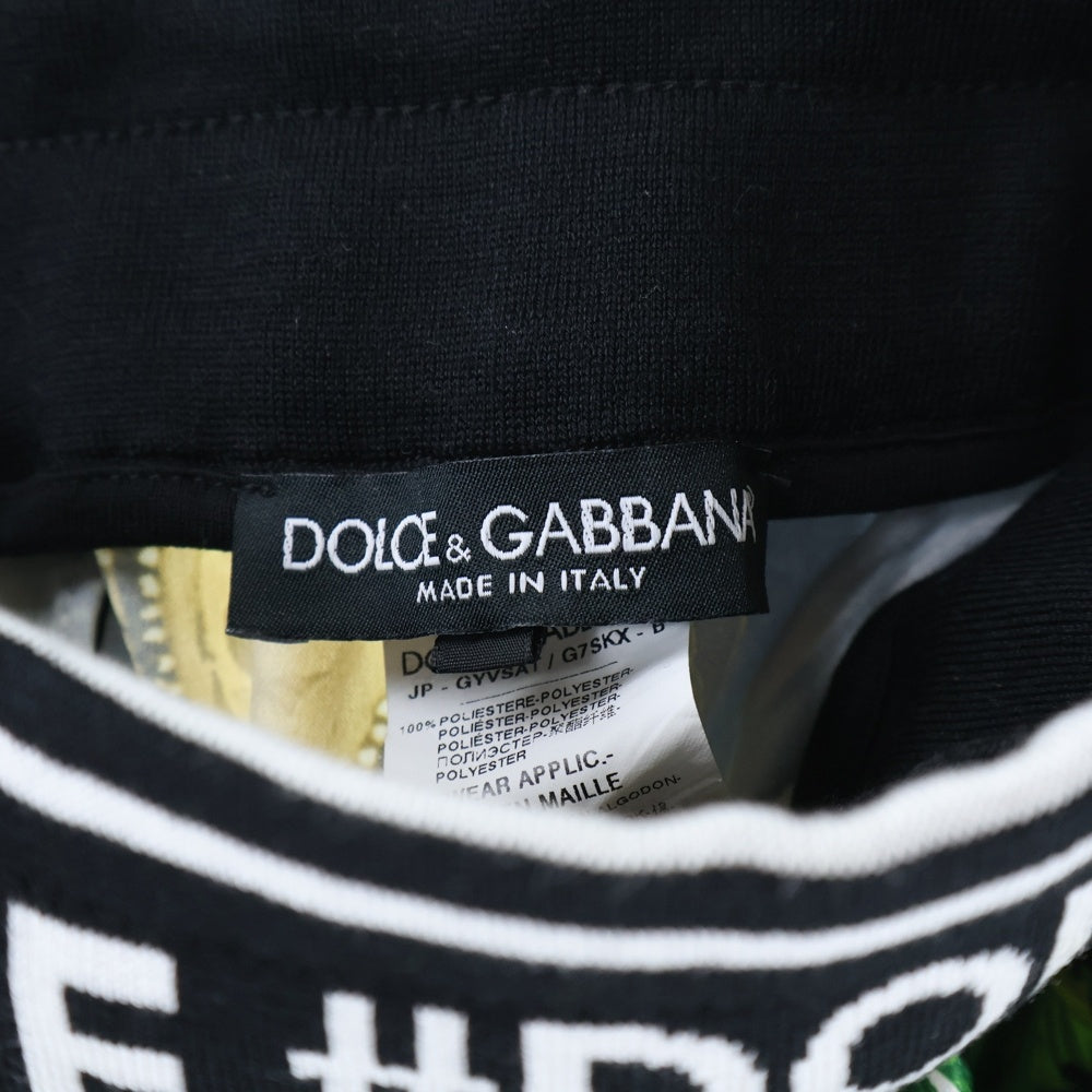 DOLCE & GABBANA(ドルチェアンドガッバーナ) グラフィック 総柄 ジャージ パンツ マルチカラー G7SKX