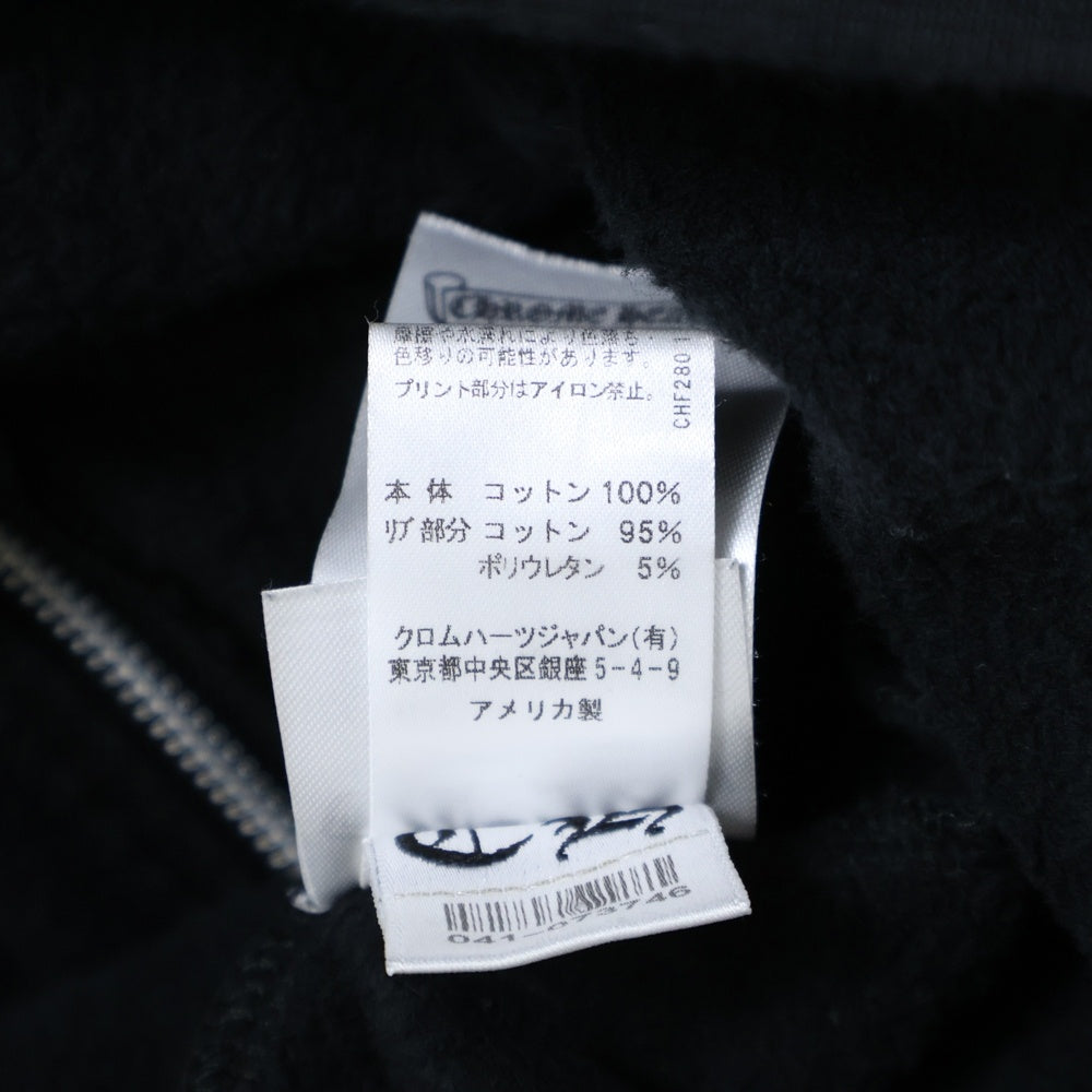 CHROME HEARTS(クロムハーツ) SWTSHRT HD ZIP 大阪限定バックホースシューダガージップパーカー ブラック