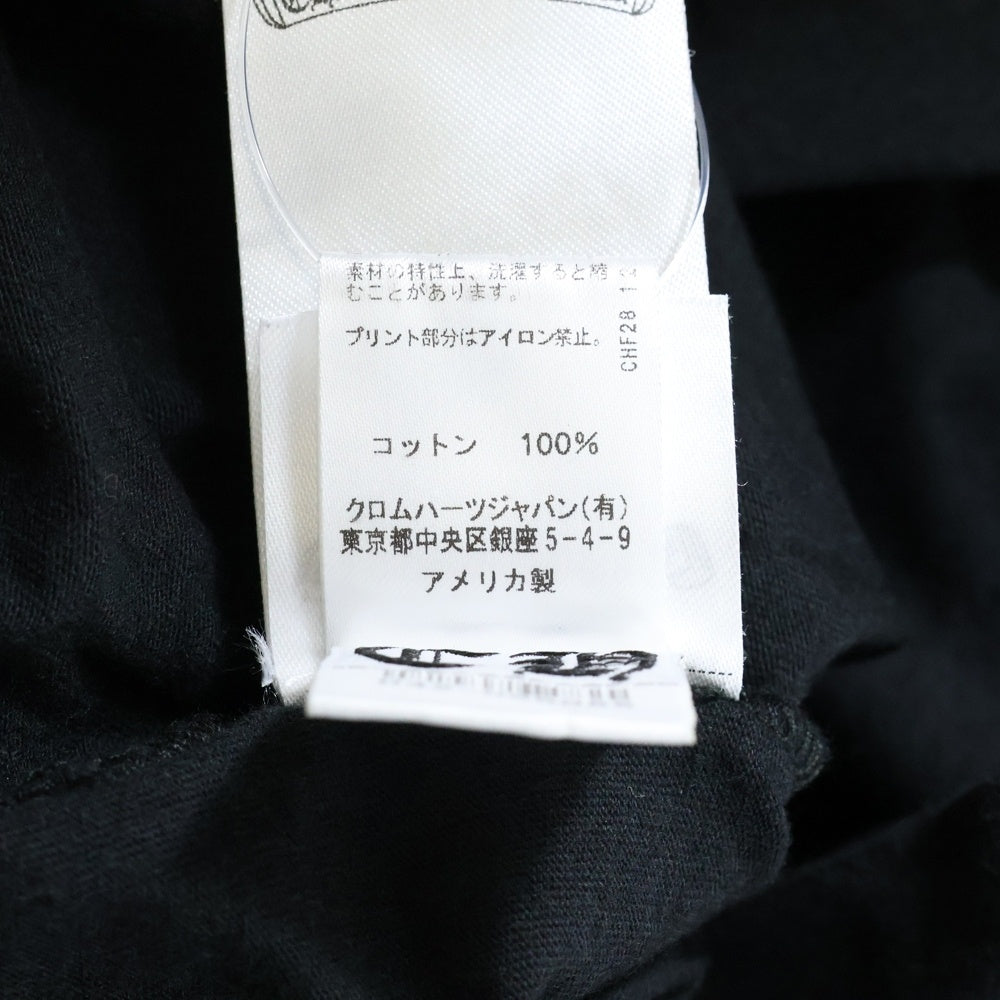 CHROME HEARTS(クロムハーツ) Neck Logo L/S Tee ネックロゴプリント クルーネック長袖Tシャツカットソー ブラック/ブルー