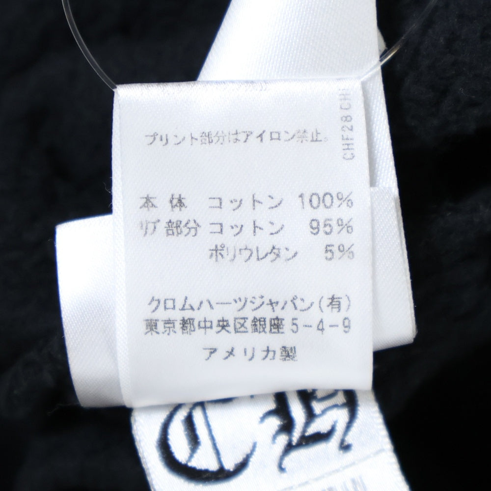 CHROME HEARTS(クロムハーツ) VERTICAL ARM LOGO HOODIE バーティカル アーム ロゴ フーディ プルオーバーパーカー ブラック