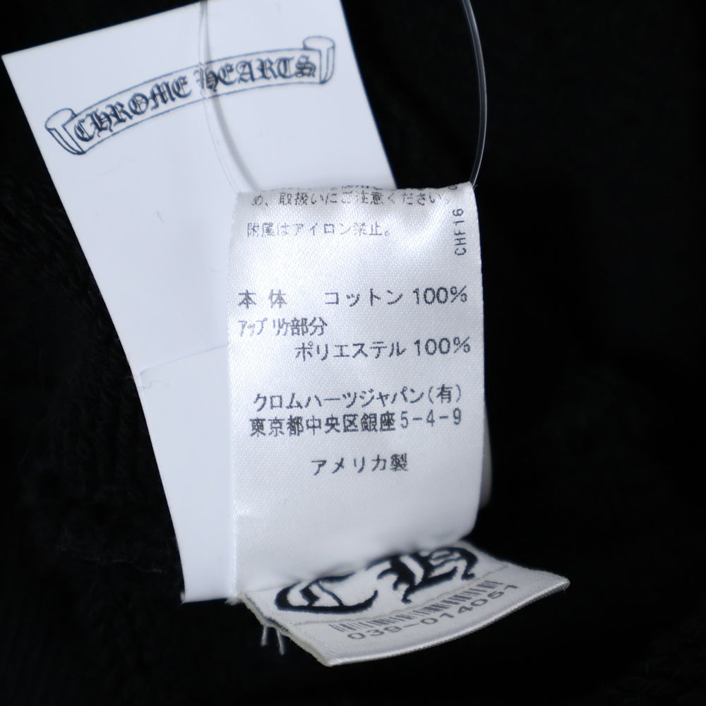 CHROME HEARTS(クロムハーツ) Y NOT CH LOGO CEMETERY CROSS SWEAT ワイノット セメタリークロスパッチ バックCHロゴ クルーネックスウェット ブラック