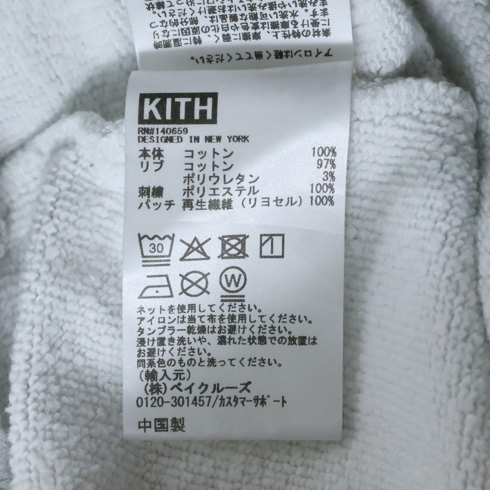 KITH(キス) Collegiate Nelson Crewneck カレッジ ネルソン クルーネックスウェット グレー