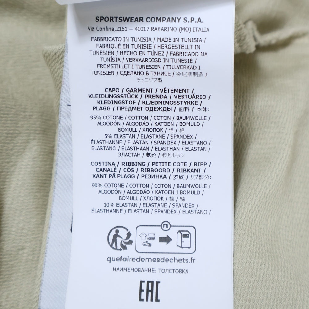 STONE ISLAND(ストーンアイランド) Ghost Piece Crewneck ゴースト ロゴパッチ付きクルーネック長袖Tシャツカットソー ベージュ K1S156100011 S00F3