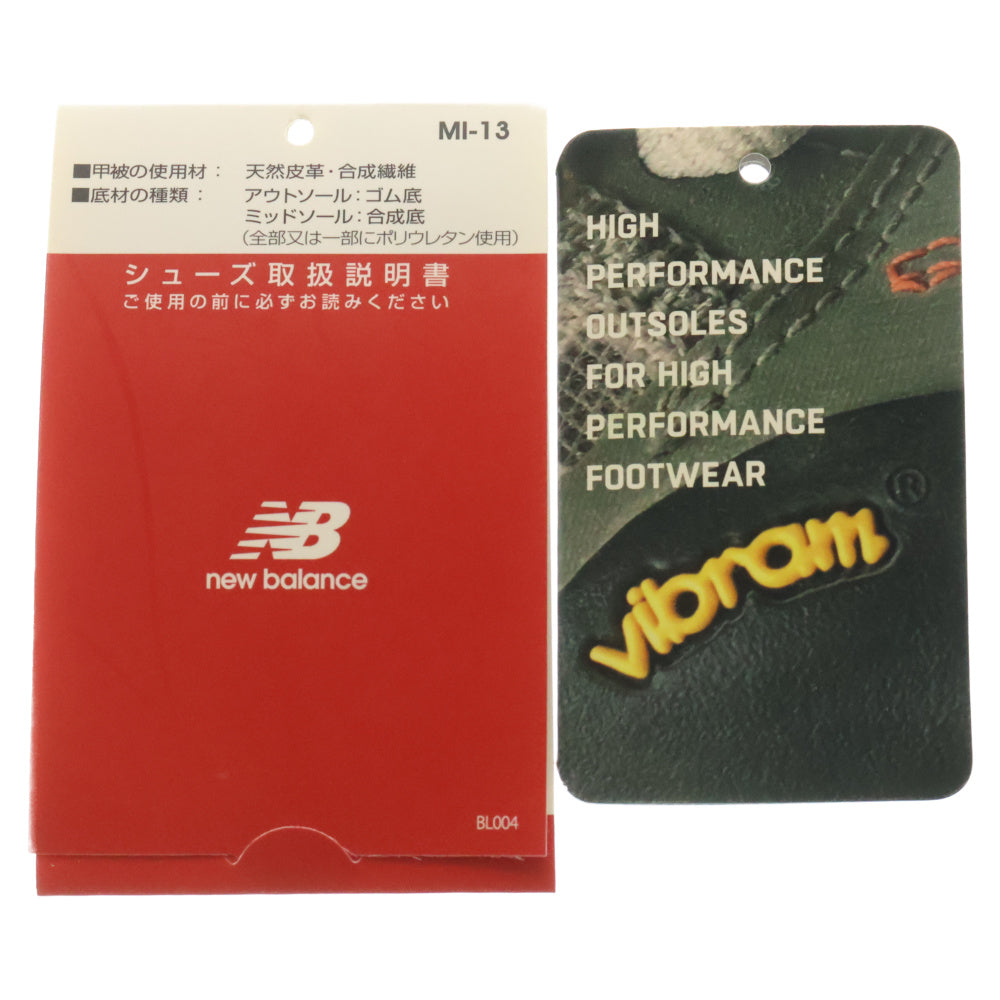 New Balance(ニューバランス) 327 CASTLEROCK ローカットスニーカー ネイビー US11/29cm MS327SFB