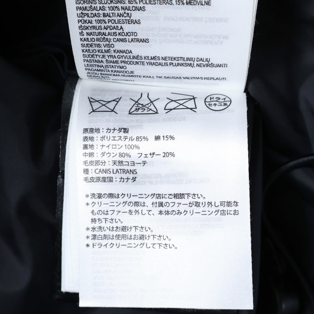 CANADA GOOSE(カナダグース) BELLEVILLE PARKA ベルビルパーカ ファー付きフーデッドダウンジャケット レディース ブラック 2301JL R