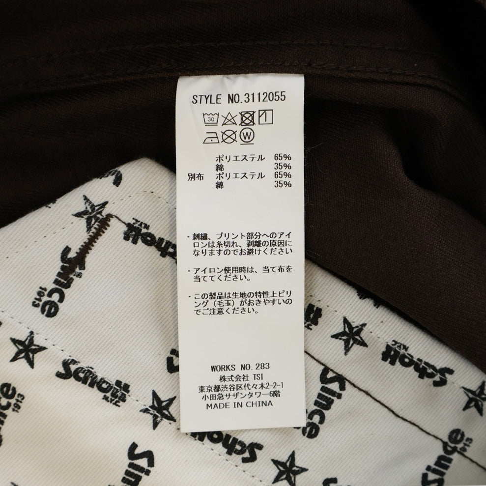 SCHOTT(ショット) TC WORK JACKET 胸ロゴ刺繍ジップアップワークジャケット ブラウン 3112055