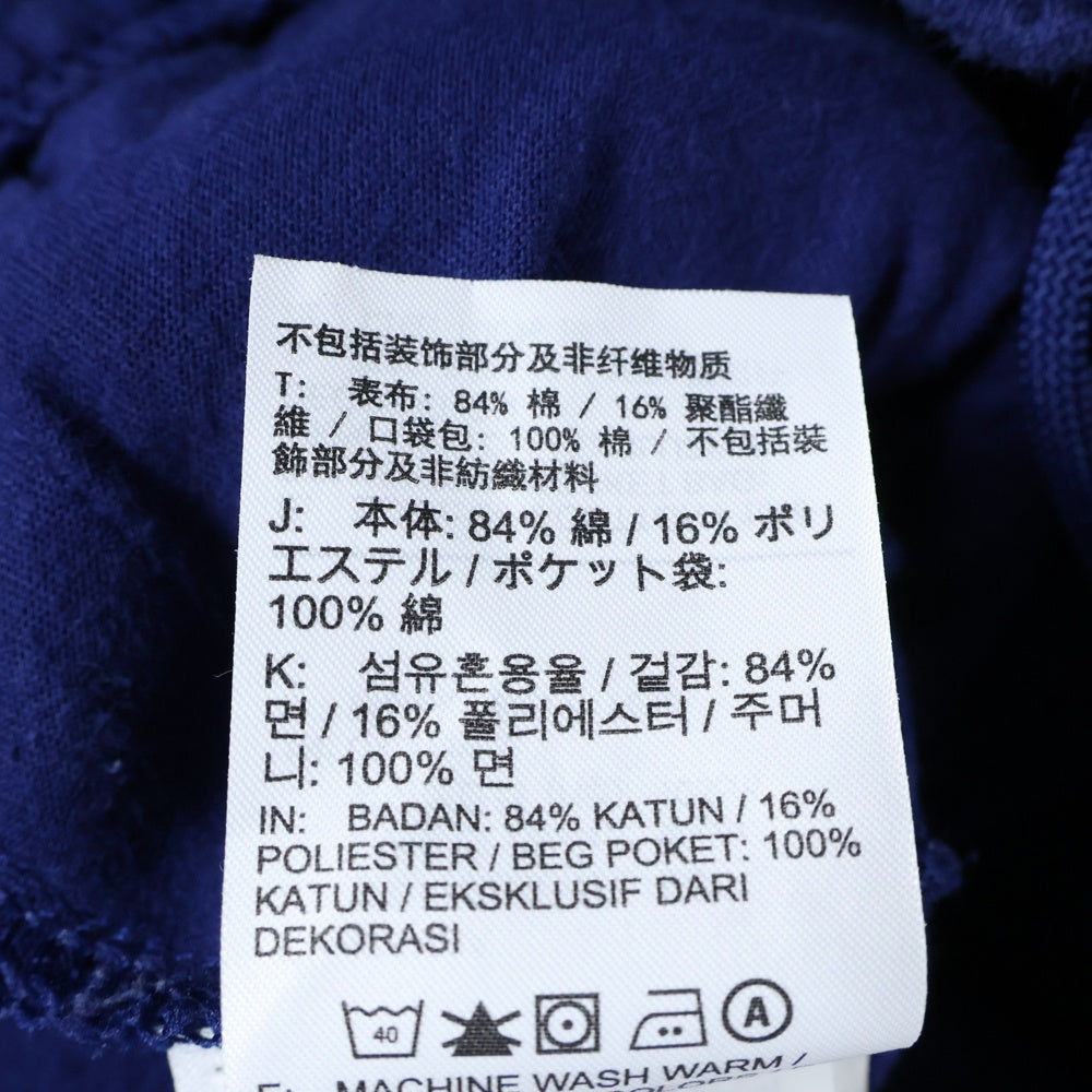 NIKE(ナイキ) xDrake NOCTA NRG FLEECE PANT ×ドレイク スウッシュロゴ刺繍入り フリーススウェットトレーナーパンツ ネイビー DA3935-492