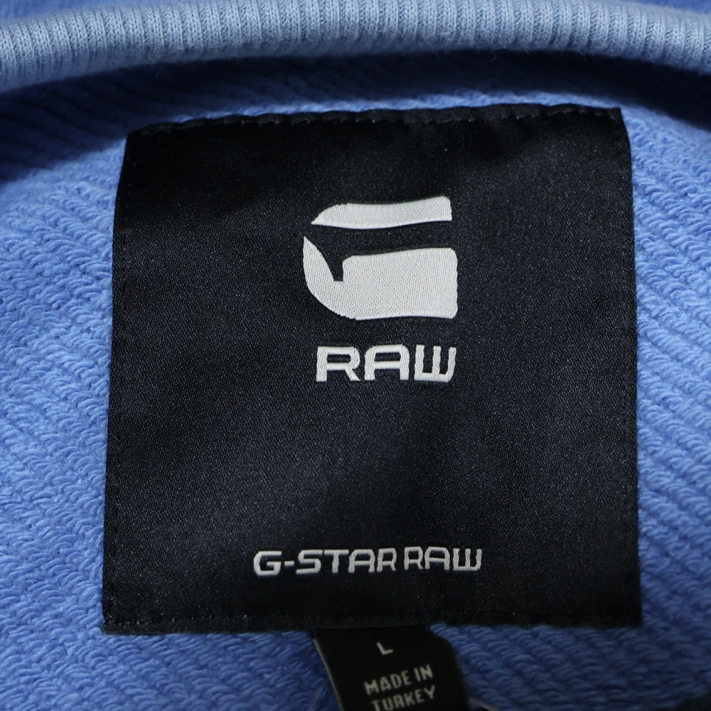 G-STAR RAW(ジースターロウ) Tape Color Block Sweater テープカラーブロックデザイン スウェットトレーナ ブルー D22726-C988-D837