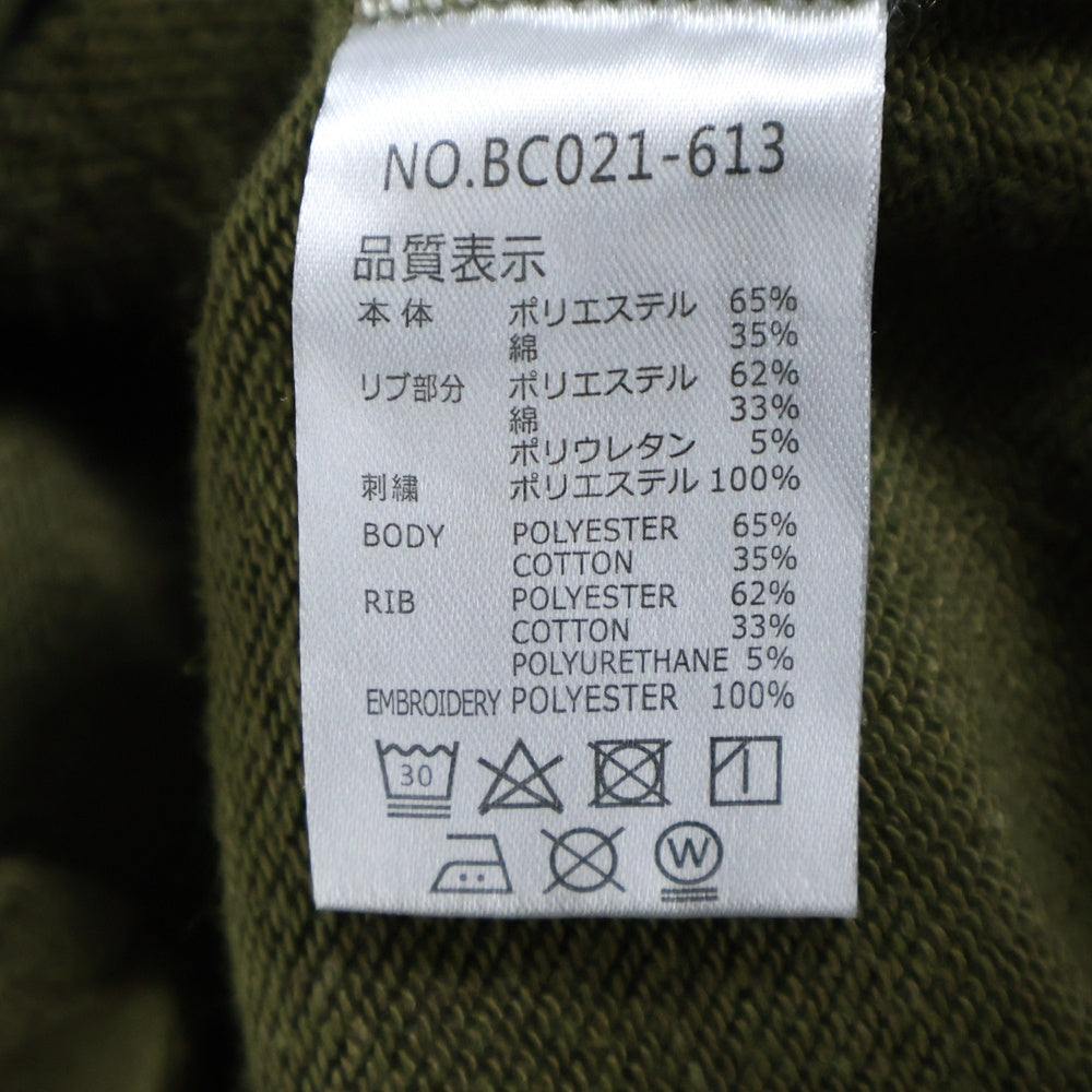 ELEMENT(エレメント) ロゴ刺繍入りワイドショーツショートパンツ グリーン BC021-613