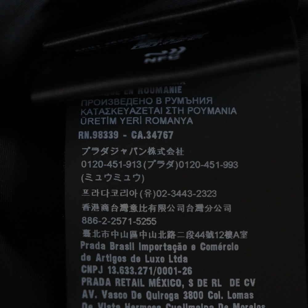 PRADA(プラダ) RE-NYLON ロゴプリント キルティングダウンジャケット ブラック SGB803