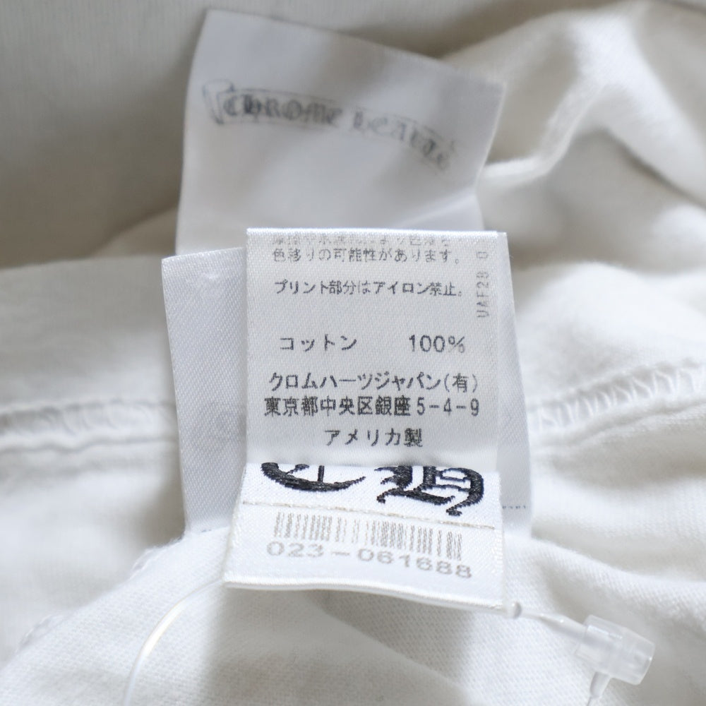 CHROME HEARTS(クロムハーツ) VineDageer Pocket S/S Tee ヴァインダガーロゴプリント 半袖ポケットTシャツ カットソー ホワイト