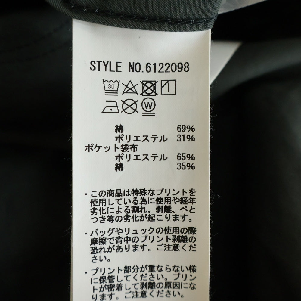 AVIREX(アヴィレックス) M-51 FISH TAIL MOD'S COAT フィッシュテールモッズコート カーキ 6122098