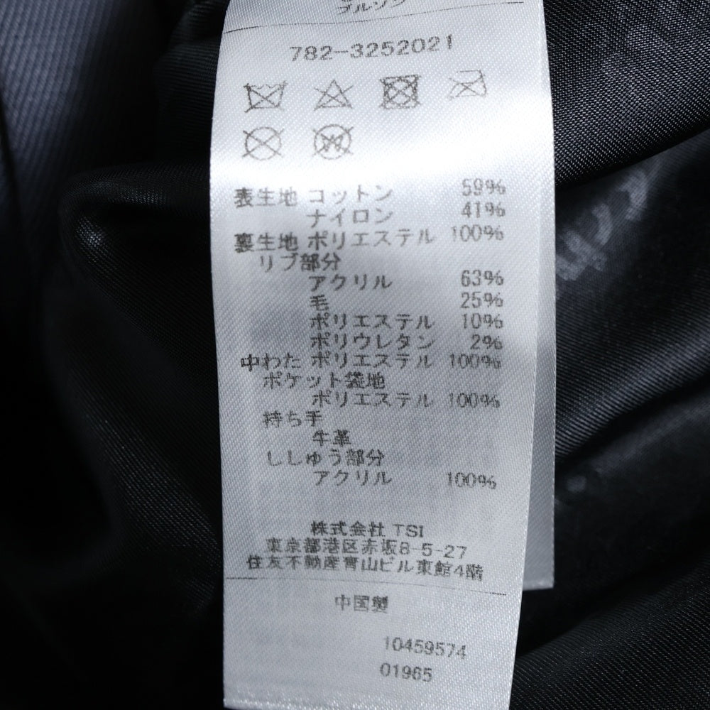 SCHOTT(ショット) ONIONQUILTED JACKET OVAL CHENILLE LOGO オーバルシニールロゴ オニオンキルティングジャケット ブルゾン グレー 782-3252021