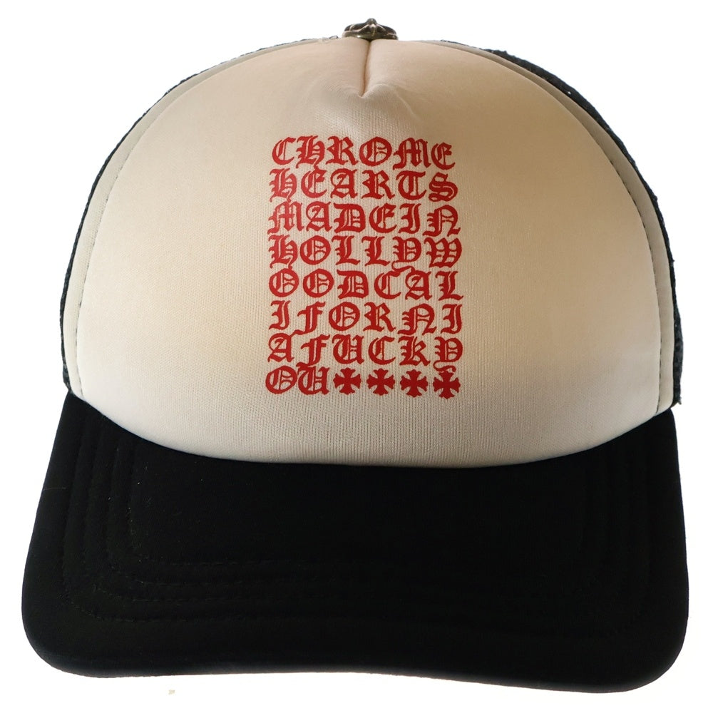 CHROME HEARTS(クロムハーツ) KING TACO CH EYE CHART TRUKER CAP キングタコ ロゴプリント トラッカーキャップ ブラック/ホワイト