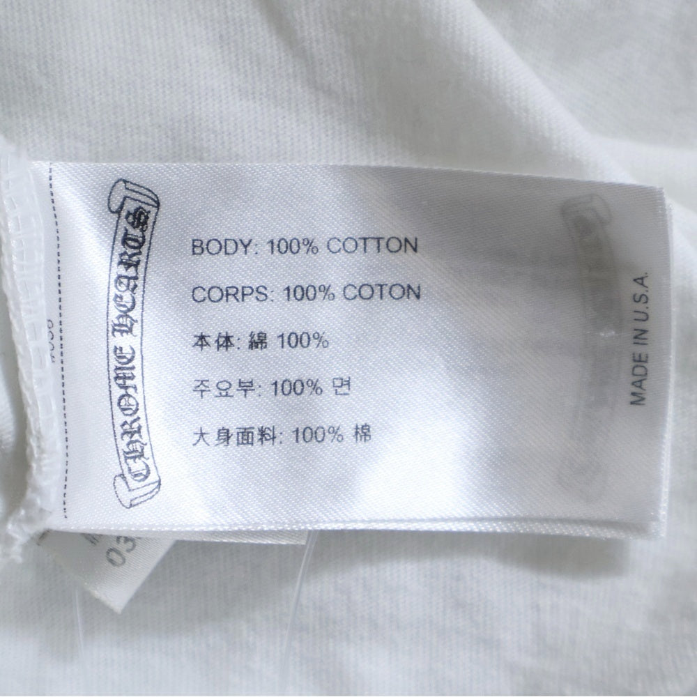 CHROME HEARTS(クロムハーツ) NECK LOGO TEE ネックロゴプリント クルーネック半袖Tシャツカットソー ホワイト