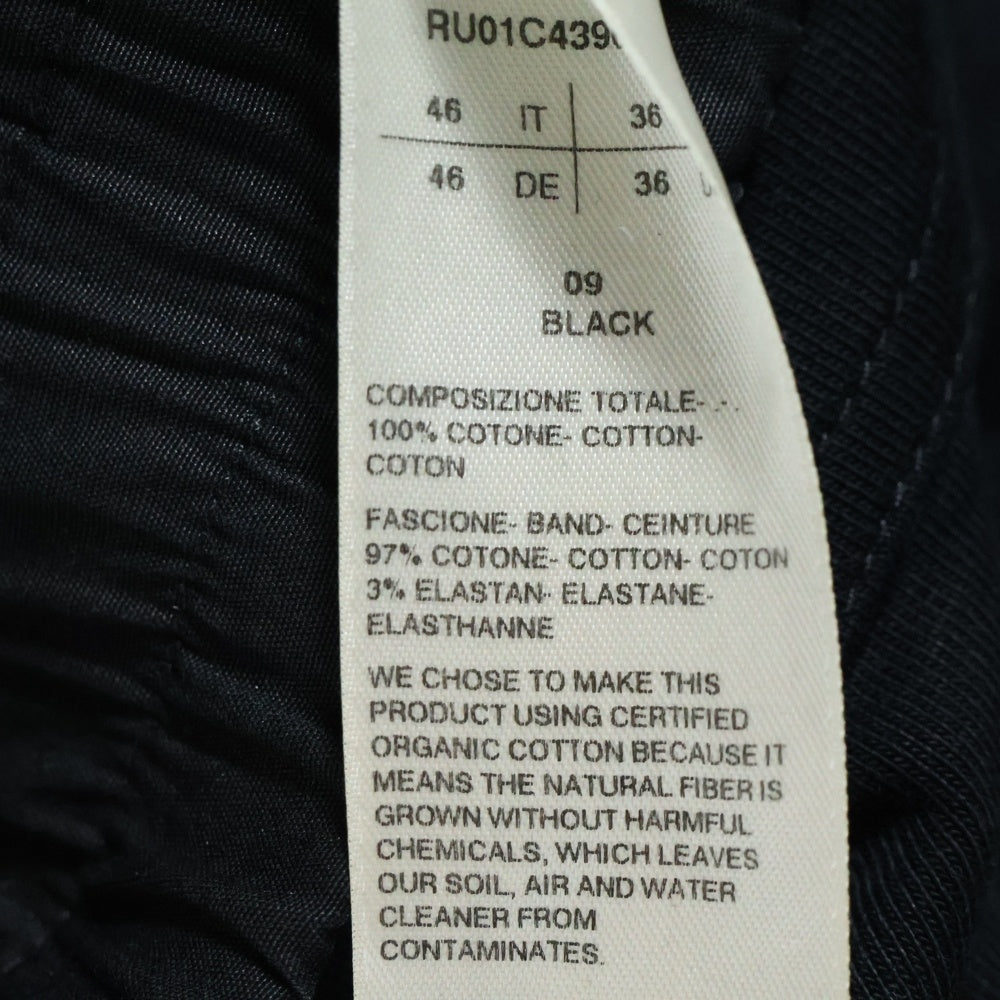 Rick Owens(リックオウエンス) MASTODON CARGO マストドンスウェットカーゴパンツ ブラック RU01C4396-BA