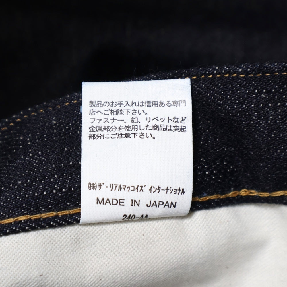 JOE McCOY(ジョーマッコイ) Lot.900 針刺しバックルリジット ワイドストレートデニムパンツ インディゴ MP18105