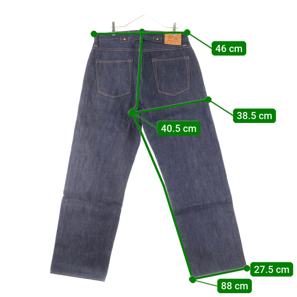 JOE McCOY(ジョーマッコイ) Lot.900 針刺しバックルリジット ワイドストレートデニムパンツ インディゴ MP18105