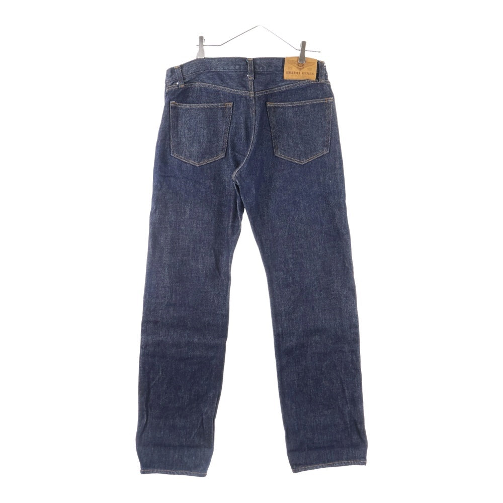 児島ジーンズ(コジマジーンズ) 21oz ダブルニーワイドストレートデニムパンツ インディゴ
