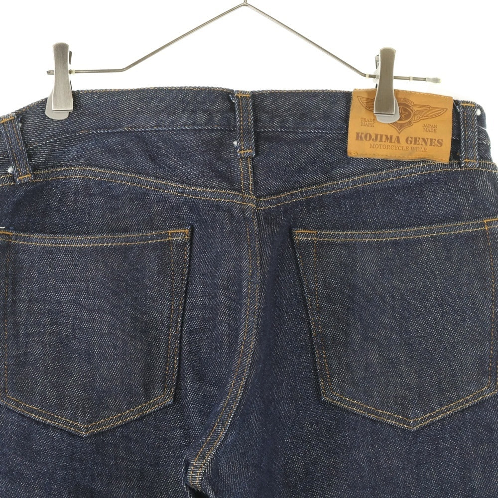 児島ジーンズ(コジマジーンズ) 21oz ダブルニーワイドストレートデニムパンツ インディゴ