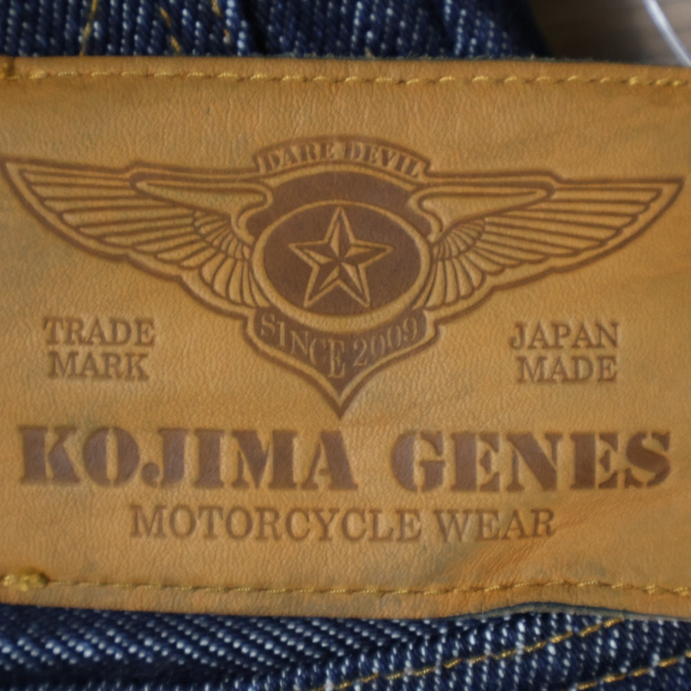 児島ジーンズ(コジマジーンズ) 21oz ダブルニーワイドストレートデニムパンツ インディゴ