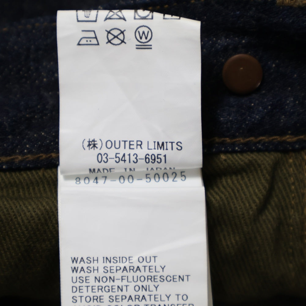 NIGEL CABOURN(ナイジェルケーボン) 針刺しバックルワイドストレートデニムパンツ インディゴ 80470-00-50025