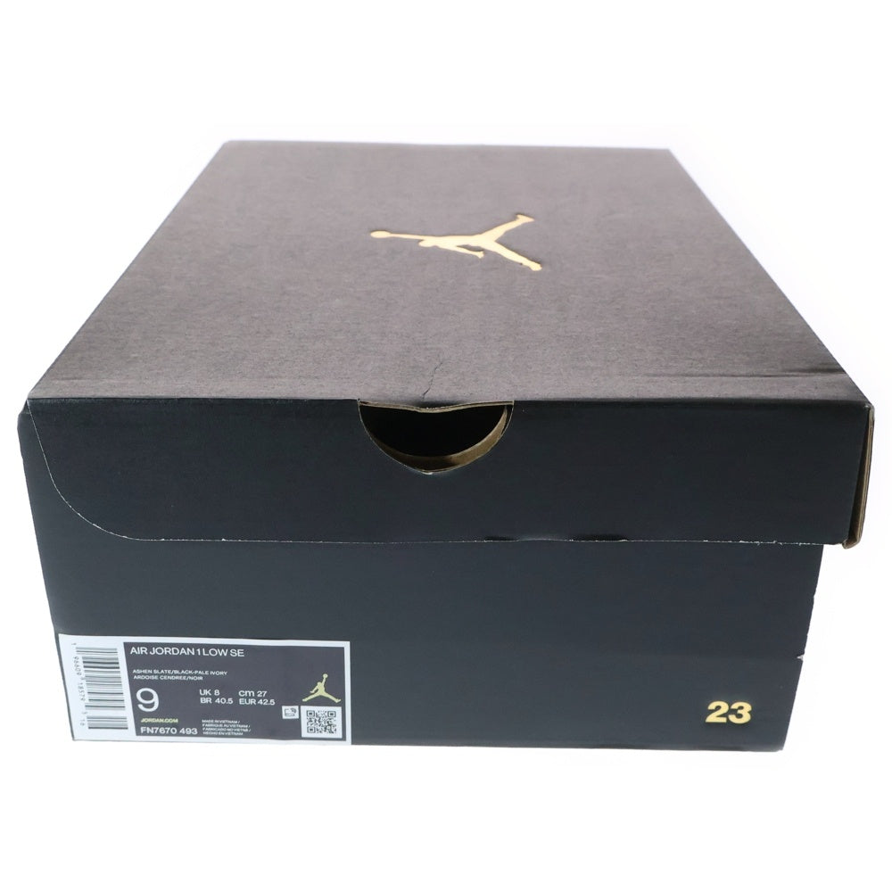 NIKE(ナイキ) AirJordan1 Low SE World Make Japan エアジョーダン1 ワールド メイク ジャパン ローカットスニーカー ブルー US9/27cm FN7670-493