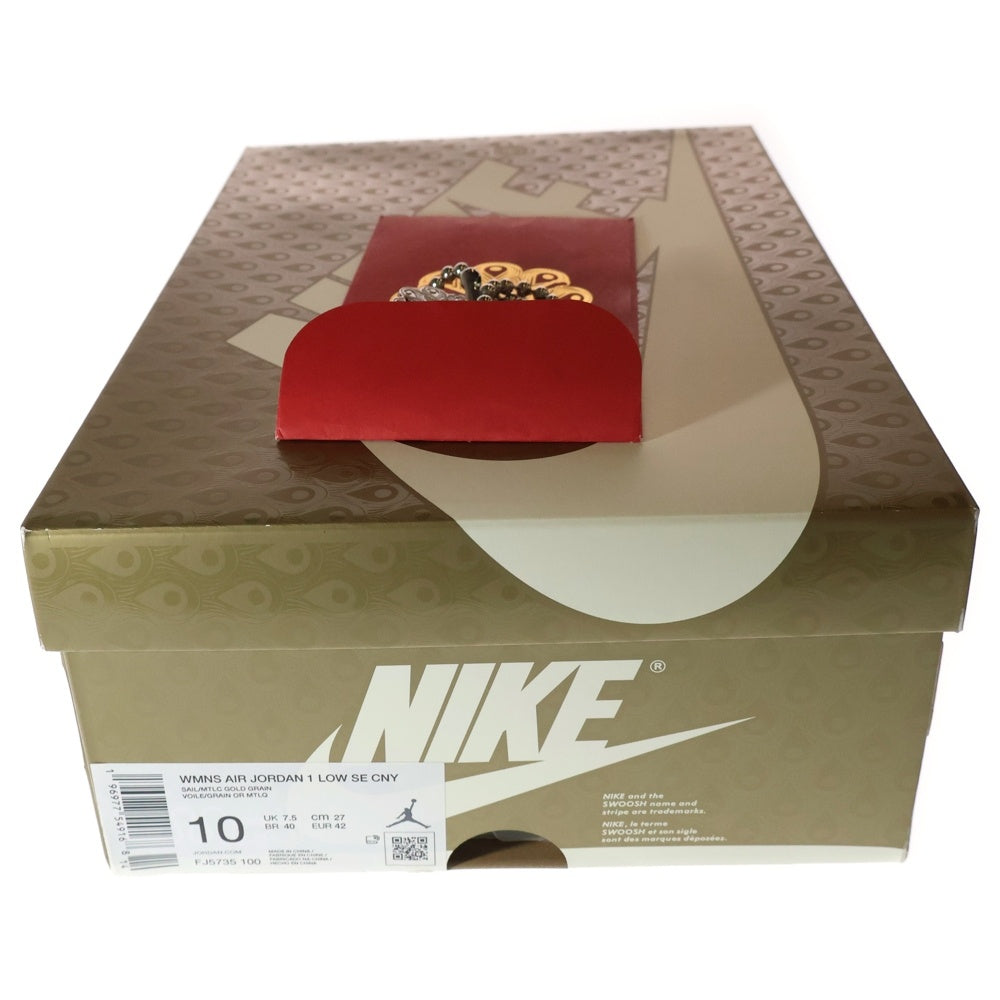 NIKE(ナイキ) WMNS Air Jordan 1 Low SE チャイニーズニューイヤー イヤーオブザドラゴン エアジョーダン1 ローカットスニーカー US10/27cm FJ5735-100