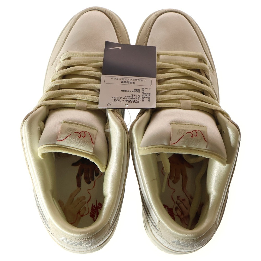 NIKE SB(ナイキエスビー) DunkLow PRM City of Love Sail White ダンク PRM シティ オブ ラブ セイル ローカットスニーカー ホワイト US9/27cm FZ5654-100