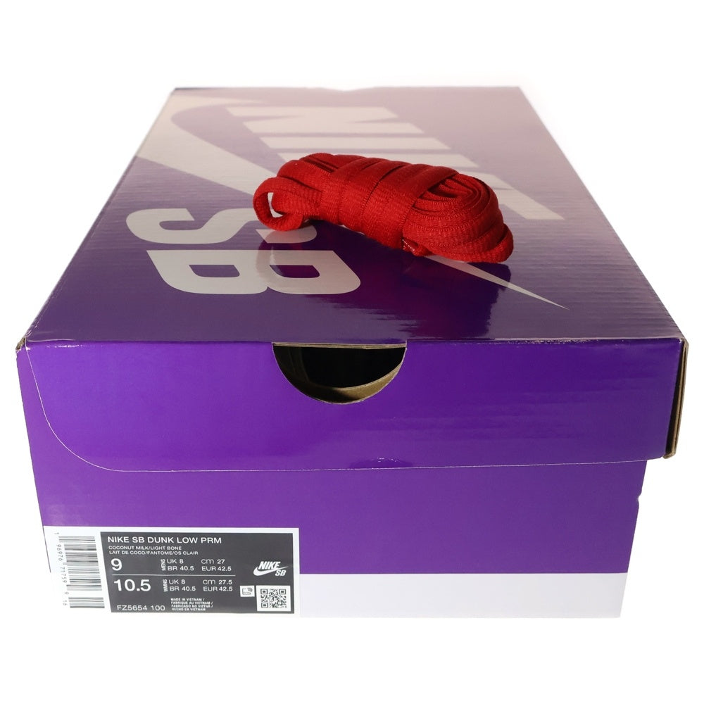 NIKE SB(ナイキエスビー) DunkLow PRM City of Love Sail White ダンク PRM シティ オブ ラブ セイル ローカットスニーカー ホワイト US9/27cm FZ5654-100