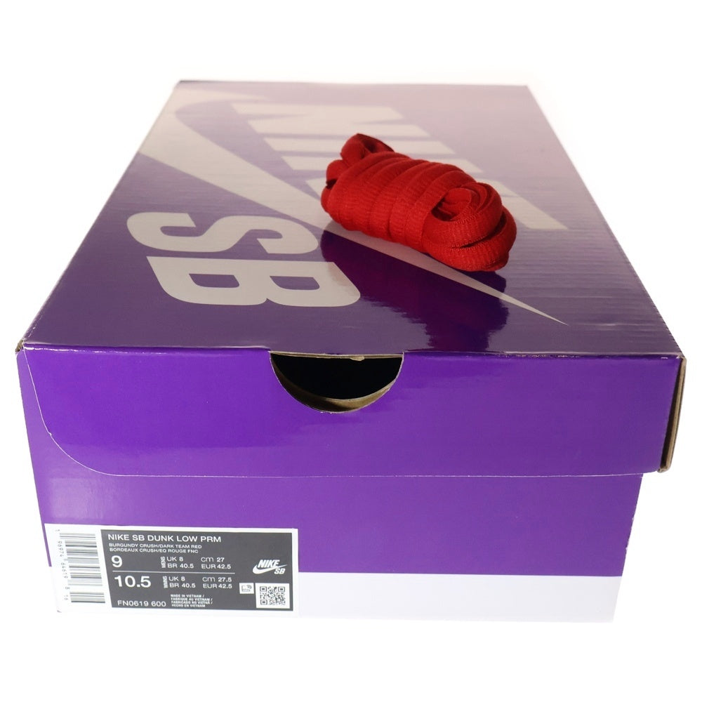 NIKE SB(ナイキエスビー) Dunk Low PRM City of Love Burgundy ダンク PRM シティ オブ ラブ ローカットスニーカー バーガンディ US9/27cm FN0619-600