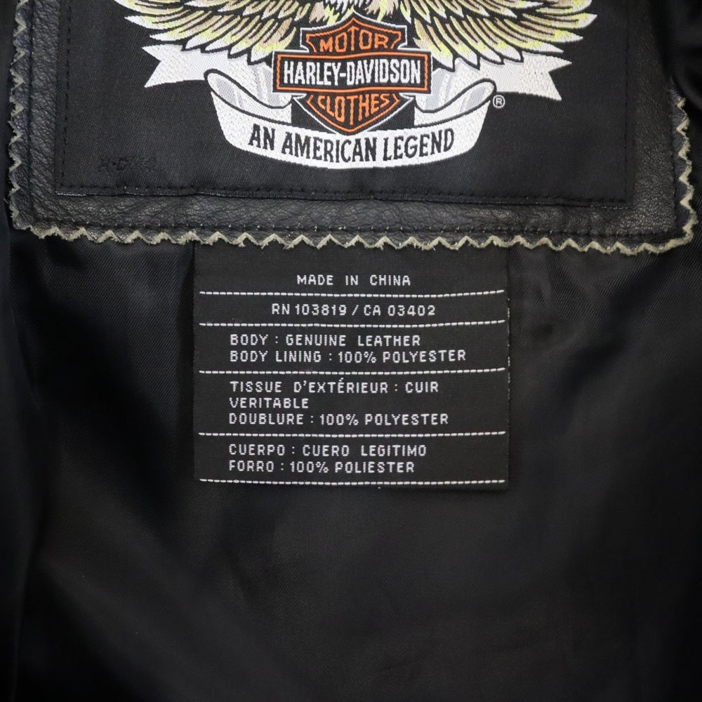 HARLEY DAVIDSON(ハーレーダビッドソン) バック刺繍 エンボス加工 シングルライダース レザージャケット ブラック HD-351