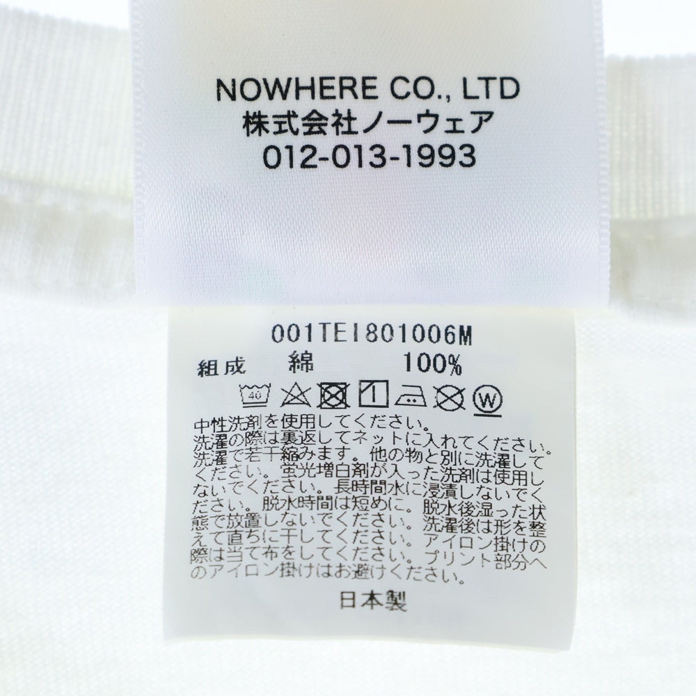 A BATHING APE(アベイシングエイプ) SHARK TEE シャークジップフロントプリントクルーネック半袖Tシャツカットソー ホワイト 001TEI801006M