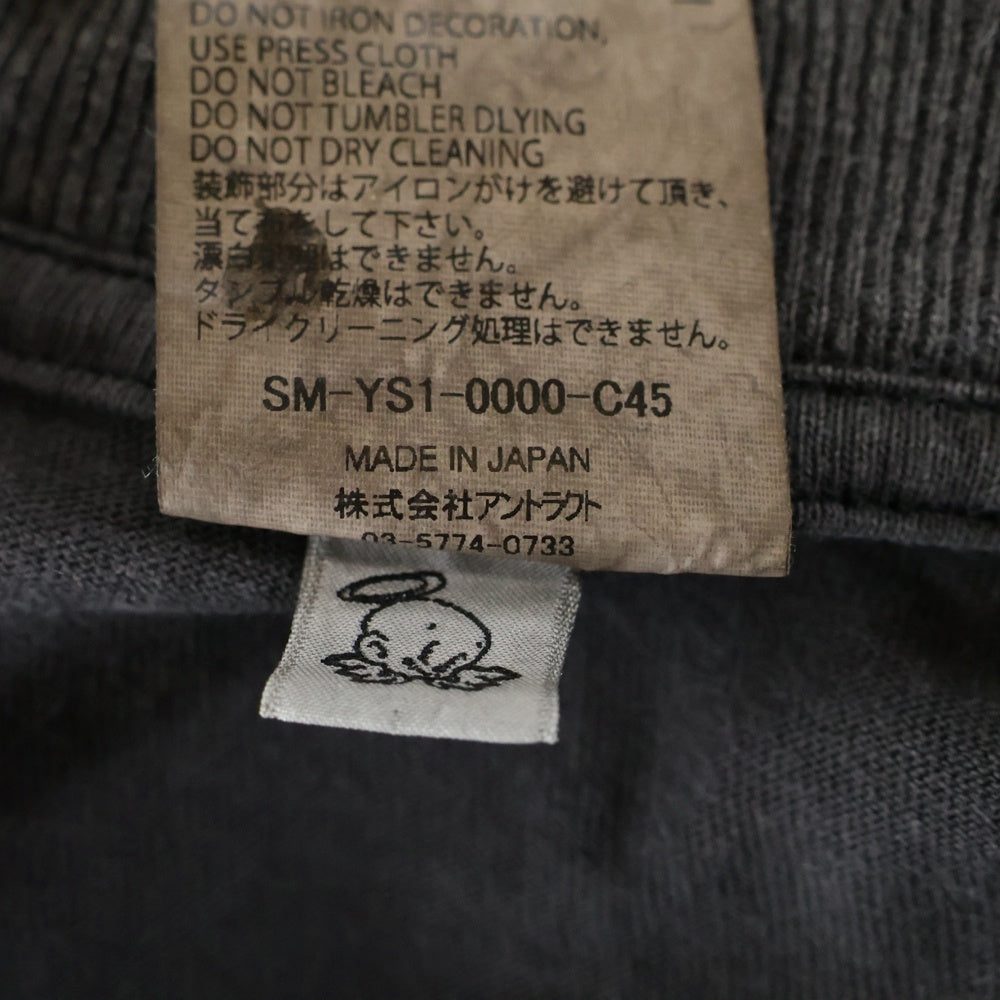 SAINT MICHAEL(セントマイケル) 24AW ×DENIM TEARS LOGO PRINT TEE デニムティアーズ ロゴプリント ヴィンテージ加工 クルーネック 半袖カットソー グレー SM-YS1-0000-C45