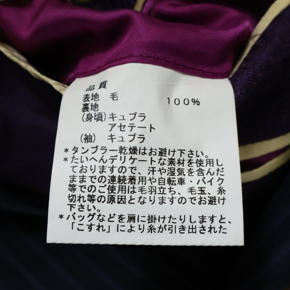 Paul Smith(ポールスミス) ×LORO PIANA ×ロロピアーナ ストライプテーラードスーツセットアップ パープル PL-ST-53875