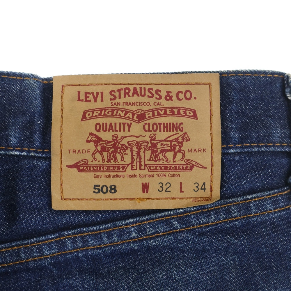 Levi's(リーバイス) 508 ワイドストレート5ポケットデニムパンツ インディゴ 508-0201